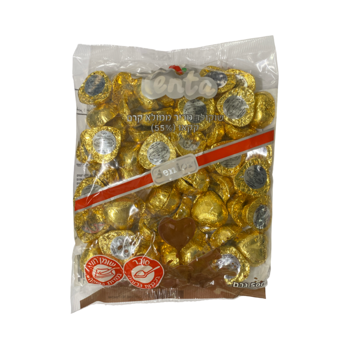 שוקולד לבבות זהב ממולא קרם קקאו- חצי קילו