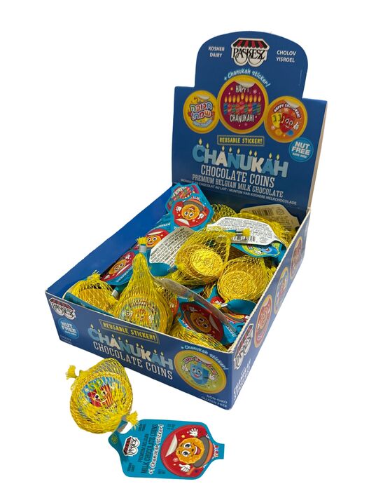 שק 4 מטבעות שוקולד לחנוכה