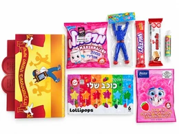 מארז ממתקים מהודר לשמחת תורה בקופסא