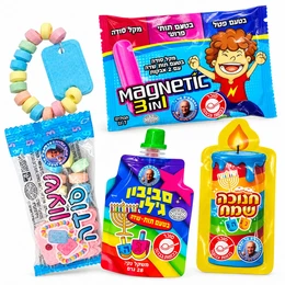 מחיר השקה! מארז ממתקים סביבון לחנוכה