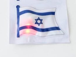 מדבקה דגל ישראל אור