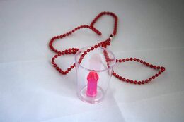 צייסר שרשרת