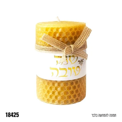 נר דונג שנה טובה כ-8*5 ס"מ