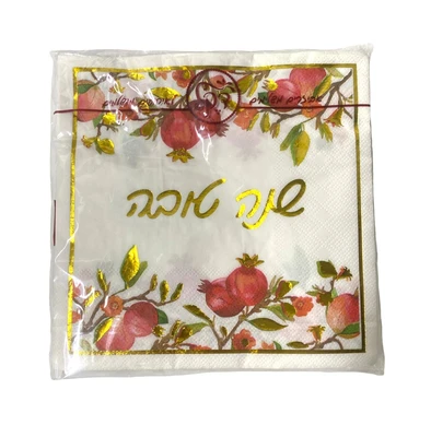 16 מפיות שנה טובה רימונים זהב דגם 23759
