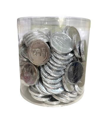 מטבעות שוקולד צבע כסף דגם 5 ש"ח- פרווה, 1 ק"ג כ- 152 מטבעות