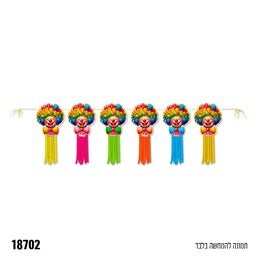 שרשרת לקישוט ליצנים פרנזים צבעונית