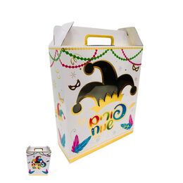 קופסא למשלוח מנות קטן פורים שמח 18*15*8 ס״מ דגם 24011