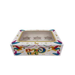 קופסא למשלוח מנות פורים שמח עם תוספת למעמד קאפקייקס (ניתן להוציא) דגם 24040