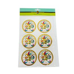 4 דפי מדבקות מיתוג לפורים שמח דגם 24042