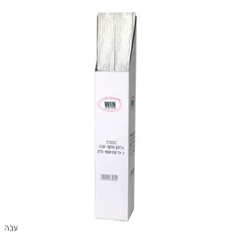 צלופן שקוף עבה 150*100 ס"מ- 2 יח' בגליל (מחיר לגליל אחד)