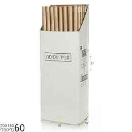 נייר עטיפה ממוחזר 150 ס"מ