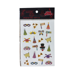 מדבקות לפורים- 3 דפי באריזה