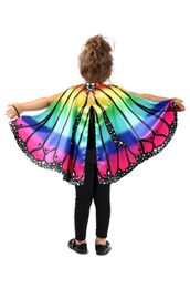 גלימה פרפר צבעונית לילדים-פורים