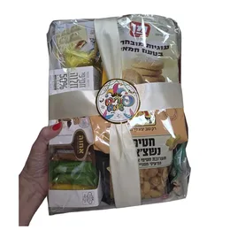 מארז קלאסי לועדי עובדים ומורים