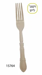 מזלגות קרם וינטג' - 10 יח