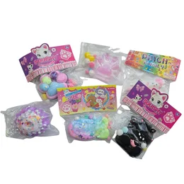 סקוושי בצורות דגמים נבחרים