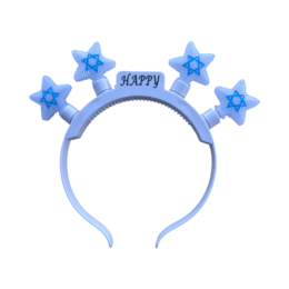 קשת אורות ליום העצמאות פלסטיק אור לבן