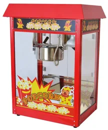למכירה - מכונת פופקורן מקצועית גדולה