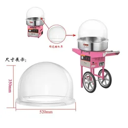 למכירה - מכסה סיר למכונת סוכר