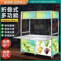 להשכרה - שולחן מזנון מתקפל דגם קלאסי 1.50 מ' כסוף