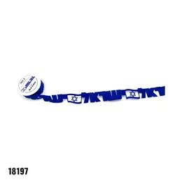 סרט בד פוליאסטר ליום העצמאות "ישראל"