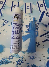 ספריי שלג ענק + רובה מיוחד