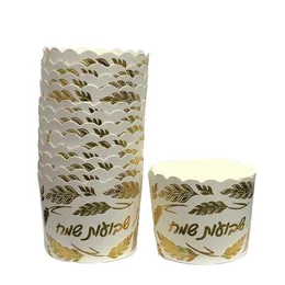 קאפקייקס קרטון לאפיה 7*5.5 סמ שבועות שמח מוטבע זהב 40 יח