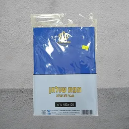 מפה לשולחן 120*180 אלבד כחול כהה