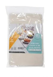 מפה לשולחן 1.30*274 מוטבעת אלבד איכותי צבע קרם