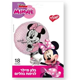 בלון מיילר 18" מיני מאוס