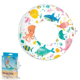גלגל ים אוקינוס 50 ס"מ בקופסה 73622