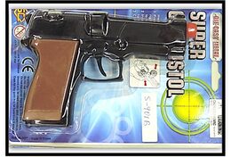 אקדח מתכת פיקות לפורים+חבילת פיקות מתנה!