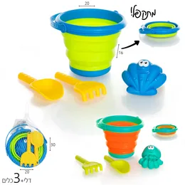 דלי חול סיליקון מתקפל עגול 2 כפות ותבנית 84727