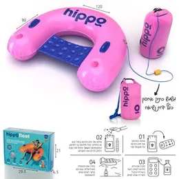 מזרון כיסא ים עם עוגן Hippo 87063 - ורוד