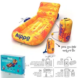 מזרון ים מיטה עם מעמד כוסות ועוגן Hippo 87148