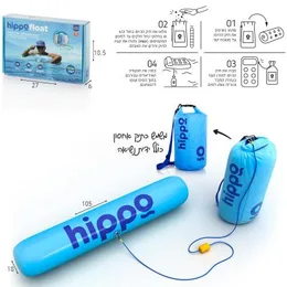 מצוף ים עם עוגן Hippo 87162 - כחול
