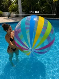 כדור ים צבעוני ענק 107 ס"מ