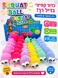 נחש סיליקון ארוך עם אור צבע אקראי