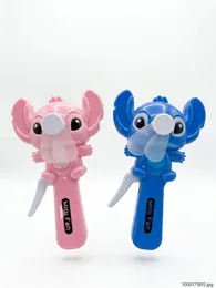 מאורר ידני איכותי סטיץ'