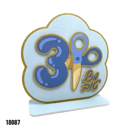 מרכז שולחן חלאקה 27*28 ס"מ