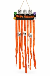 קישוט תלייה וילון גולגולות 120*48 ס"מ HAPPY HALLOWEEN