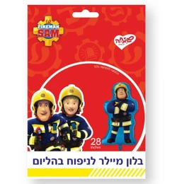 בלון מיילר סמי הכבאי 28"
