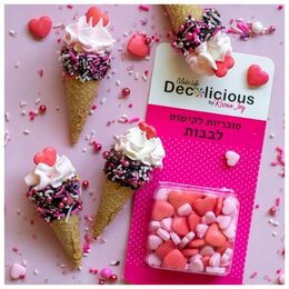 סוכריות לקישוט לבבות